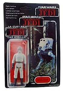Palitoy Trilogo Type 1