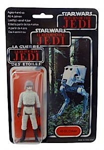 Palitoy Trilogo Type 2