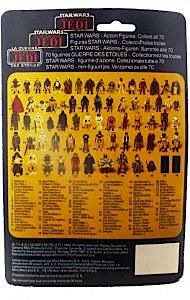 Palitoy Type 3 Back