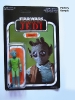 Greedo Palitoy Sample